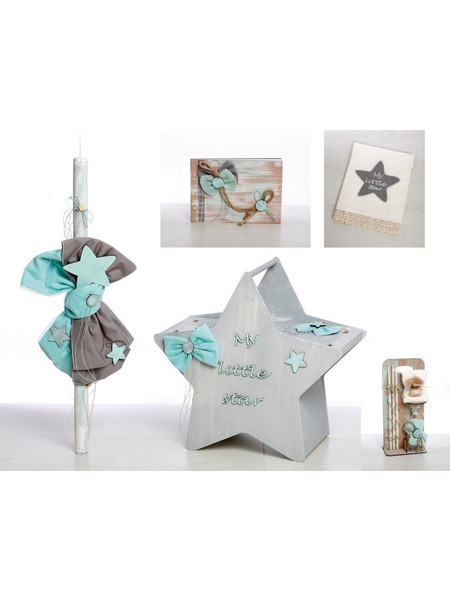 Bellissimo Σετ Βάπτισης με Κουτί για Αγόρι My Little Star ΣΚΒ-920