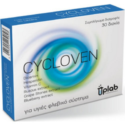 Uplab Cycloven 30 Ταμπλέτες