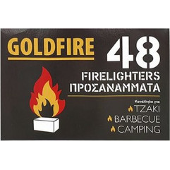 Προσάναμμα λευκό κύβοι