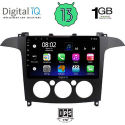 Digital IQ RSA 1175_GPS A/C Ηχοσύστημα Αυτοκινήτου με Οθόνη Αφής USB Bluetooth & GPS