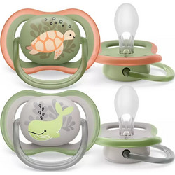 Philips Avent Ultra Air Ανατομικές Ορθοδοντικές Πιπίλες Σιλικόνης Νυκτός 6-18m Χελώνα Φάλαινα 2τμχ