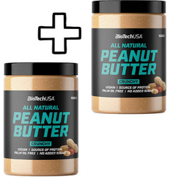 BioTech USA Peanut Butter 1000g Smooth & BioTech USA Peanut Butter 1000g Smooth Custom Bundle
