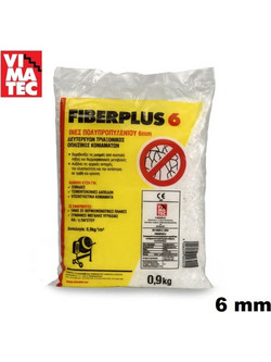 FIBERPLUS Ίνες πολυπροπυλενίου 6mm / 900gr VIMATEC