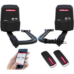 Liftmaster AA 250 EVK Μηχανισμός κίνησης δίφυλλης ανοιγόμενης γκαραζόπορτας