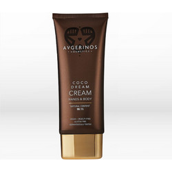 Avgerinos Cosmetics Coco Dream Ενυδατική Κρέμα Σώματος 200ml