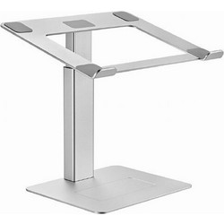 Gembird Riser NBS-D1-02 Βάση για Laptop έως 15.6"