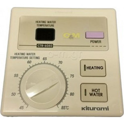 Kiturami CTR 6080
