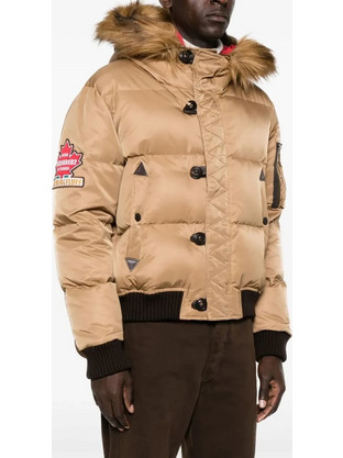 Dsquared2 Ανδρικό Μπουφάν Χειμωνιάτικο Puffer Χρυσό S74AM1533S54056-132