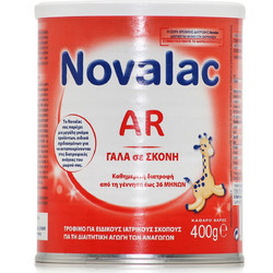 Novalac AR Βρεφικό Γάλα Σκόνη 0m+ Κατά των Κολικών 400gr
