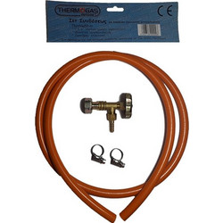 Thermogas Σετ Ρυθμιστής Υγραερίου με Λάστιχο Υψηλής Πίεσης