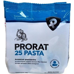 Protecta Prorat 25 Pasta Ποντικοφάρμακο 10gr 150gr