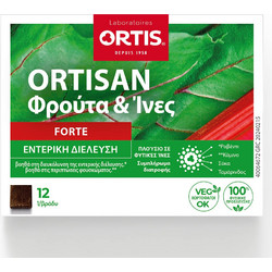 Ortis Ortisan Forte Φυτικές Ίνες 12 Κύβοι