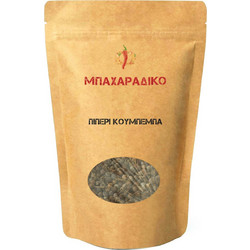 ΜΠΑΧΑΡΑΔΙΚΟ Πιπέρι Κουμπέμπα 1000gr