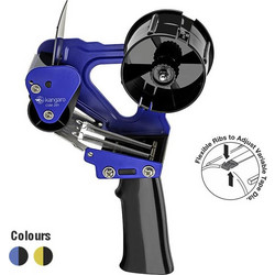 KANGARO ΜΗΧΑΝΗ ΣΥΣΚΕΥΑΣΙΑΣ 50mm ΜΕ ΧΕΡΟΥΛΙ CSM-201 2 ΧΡΩΜΑΤΑ