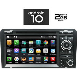 Digital IQ IQ-AN X249_GPS Ηχοσύστημα Αυτοκινήτου με Οθόνη Αφής 7" USB Bluetooth & GPS