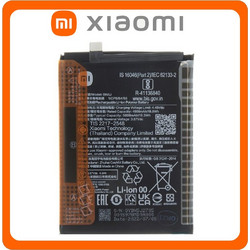 Xiaomi BN5J ( 12T 5G / 12Τ Pro 5G / Poco X5 5G )