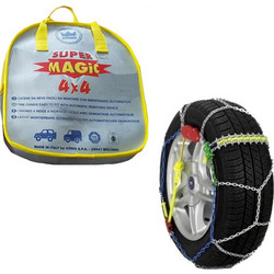 Konig Supermagic No 210 Αντιολισθητικές Αλυσίδες Χιονιού με Πάχος 16mm για 4x4 2τμχ