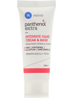 Medisei Panthenol Extra Intensive Ενυδατική & Αναπλαστική Μάσκα Χεριών & Νυχιών 25ml