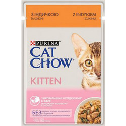 Purina Cat Chow Kitten with Turkey & Zucchini in Jelly 85gr