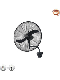 Lineme 02-00195-2 Ανεμιστήρας Τοίχου 50cm 110W με Τηλεχειριστήριο