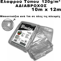 Bradas 10m x 12m 120gr/m² PL12010/12