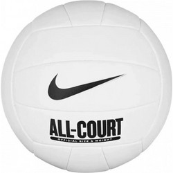 NIKE ALL COURT VOLLEYBALL DEFLATED WHITE/WHITE/WHITE/BLACK