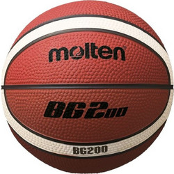 Molten Fiba Basketball World Cup 2023 B1G200-M3P