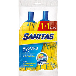 Σφουγγαρίστρα Με 40% Μικροΐνες Absorb Max (1+1Δώρο) 2Τεμάχια Sanitas 8571044382