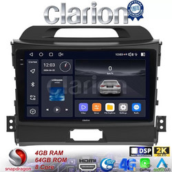 Clarion GL74074 Ηχοσύστημα Αυτοκινήτου με Οθόνη Αφής & GPS