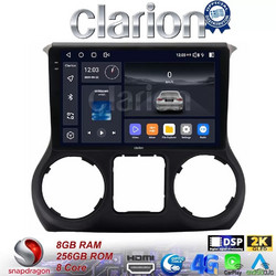 Clarion GL75745 Ηχοσύστημα Αυτοκινήτου με Οθόνη Αφής & GPS