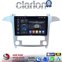 Clarion GL74003S Ηχοσύστημα Αυτοκινήτου με Οθόνη Αφής & GPS