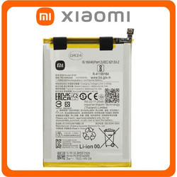 Xiaomi BN56 (Redmi 9A / Redmi 9C / Poco M2 Pro)