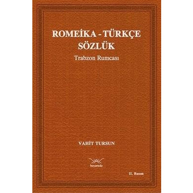 ROMEIKA TURKCE SOZLUK