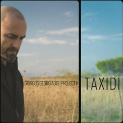 GIORGOS GEORGIADIS / TAXIDI - CD
