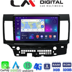 LM Digital ZE8037 Ηχοσύστημα Αυτοκινήτου με Οθόνη Αφής & GPS