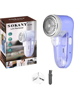Sokany Αποχνουδωτής Ρούχων Ηλεκτρικός SK-866