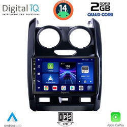 Digital IQ BXC 3103_CPAA Ηχοσύστημα Αυτοκινήτου με Οθόνη Αφής Bluetooth & GPS