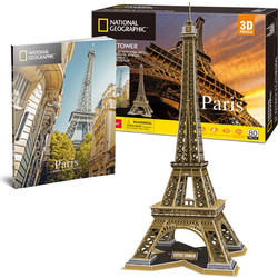 Puzzle CubicFun National Geographic Paris Eiffel Tower 80 Κομμάτια