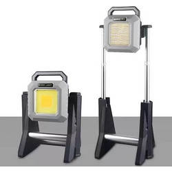 Τηλεσκοπικός Προβολέας Εργασίας LED BL-ZSQ-G10-COB