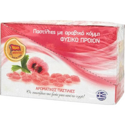 Βιαπ Αρωματικές Παστίλιες 17gr Συσκευασία 20 Τεμαχίων