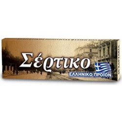 Σέρτικο Καφέ Χαρτάκια Τεμάχιο