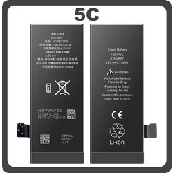 616-0669 (iPhone 5C)