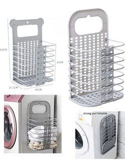 Καλάθι Απλύτων Πτυσσόμενο Πλαστικό 30x21.5x52cm ForHome 06708730 - For Home