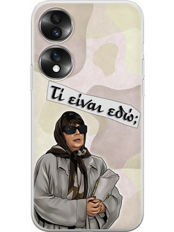 Θήκη Epic Quotes - Christina Markatou Honor 70 5G Flexible TPU (Διάφανη Σιλικόνη)