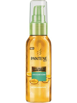 Pantene Pro V Smooth & Sleek Leave In Ξηρό Λάδι Μαλλιών για Φριζάρισμα 100ml