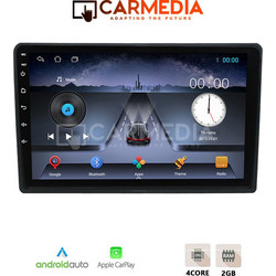 Carmedia CM209C-13 Audi A4 2002-2008 Ηχοσύστημα Αυτοκινήτου με Οθόνη Αφής & GPS