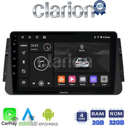 Clarion GL31714 Ηχοσύστημα Αυτοκινήτου με Οθόνη Αφής & GPS