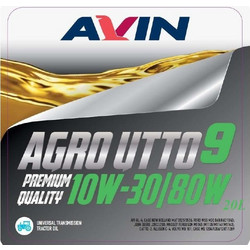 Avin Agro UTTO 9 Λάδι Αυτοκινήτου 10W-30/80W 20lt