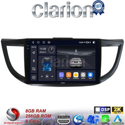 Clarion GL75378 Ηχοσύστημα Αυτοκινήτου με Οθόνη Αφής Bluetooth & GPS