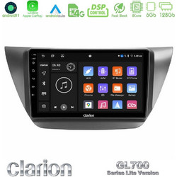 Clarion U-G76L-MT608 Ηχοσύστημα Αυτοκινήτου με Οθόνη Αφής USB & GPS
